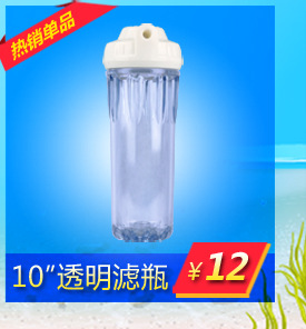 主推导购_06