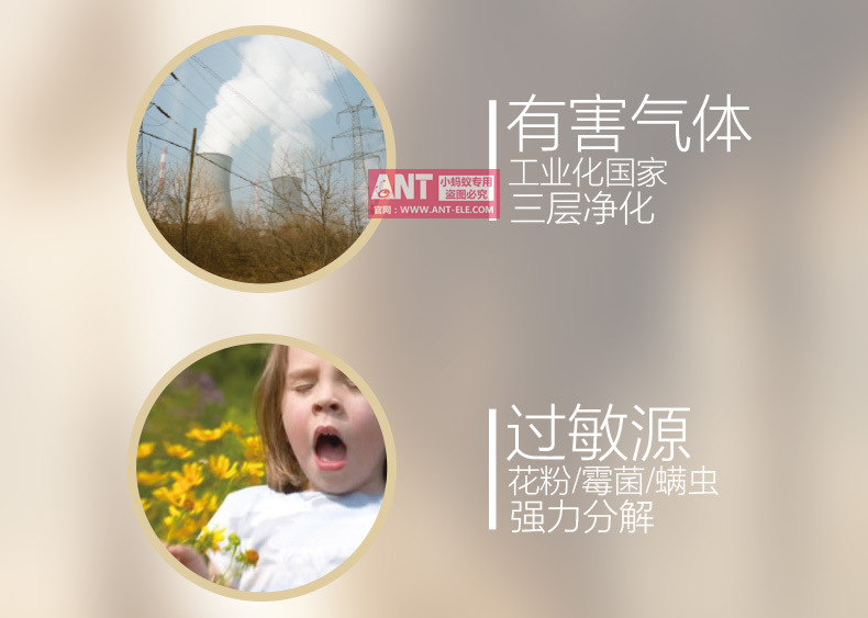 详情图05