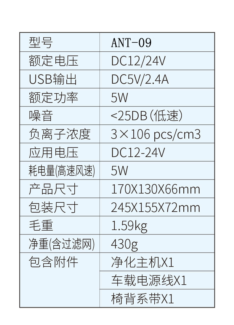 详情图23