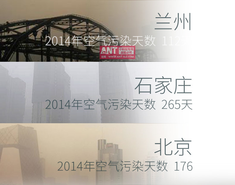 详情图06