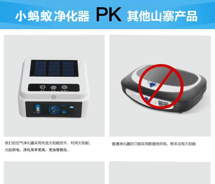 详情图211
