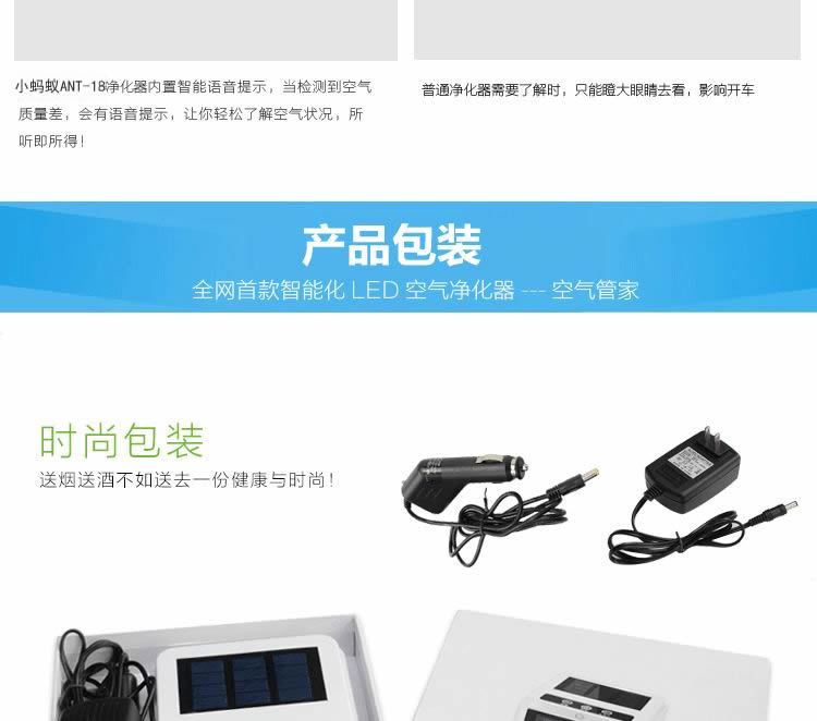 详情图271