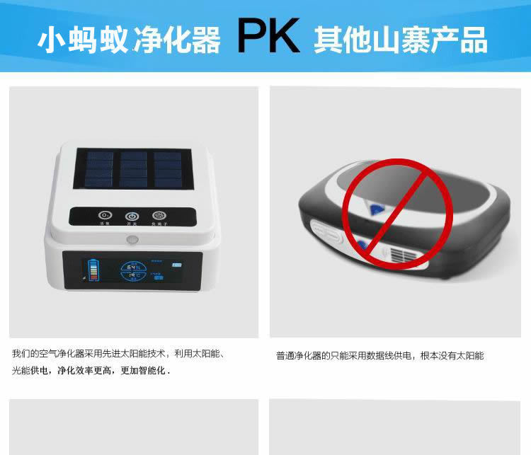 详情图091