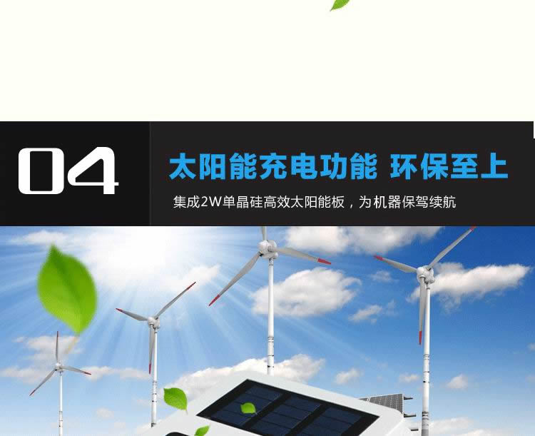 详情图121