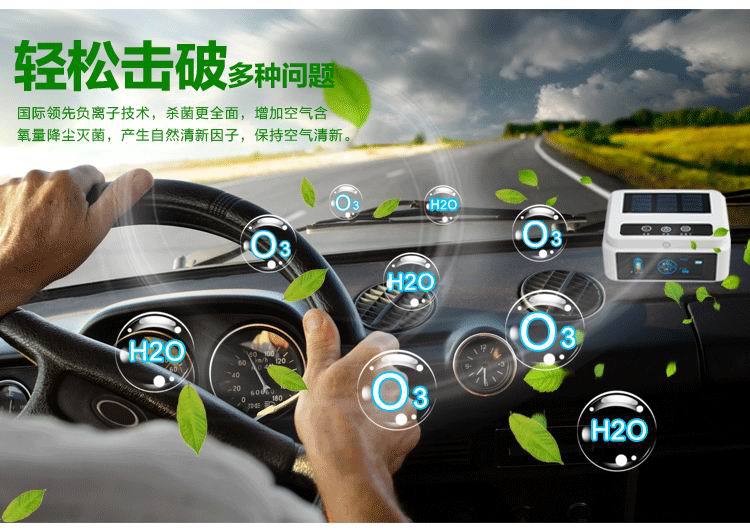 详情图101