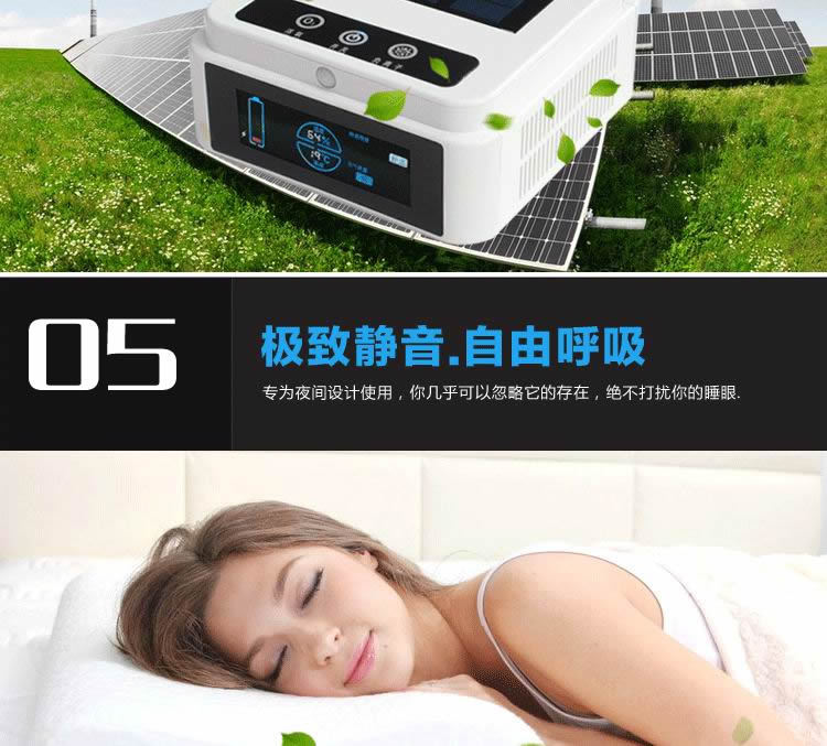 详情图131