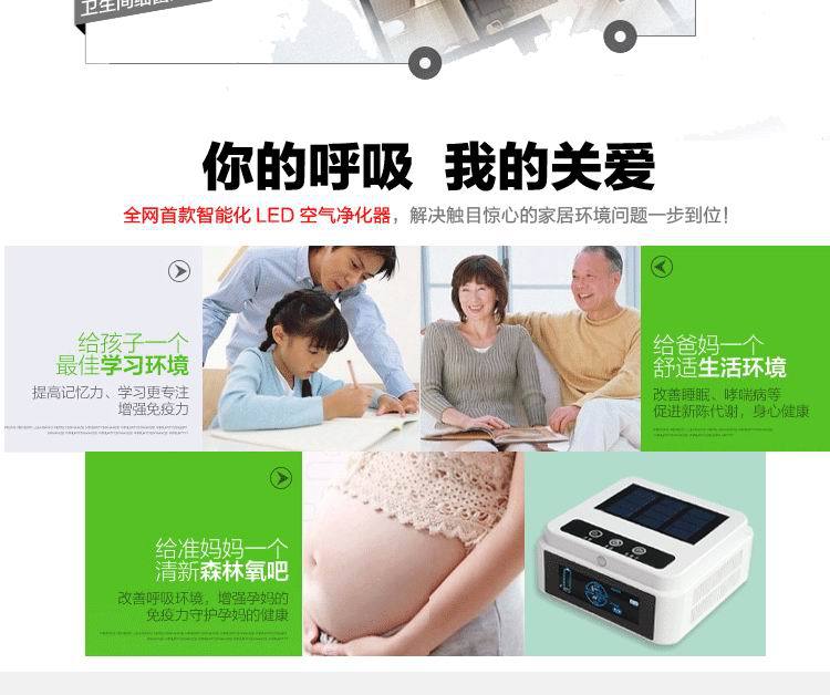 详情图071