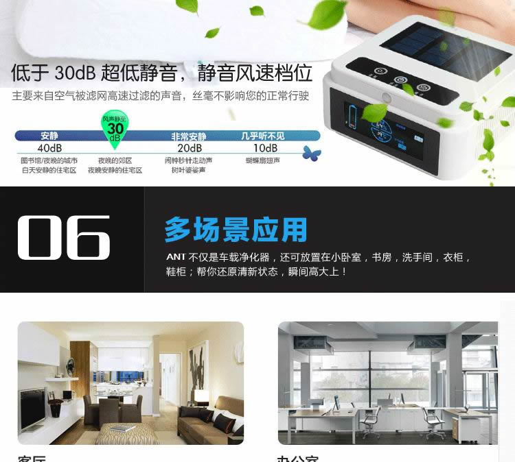 详情图141