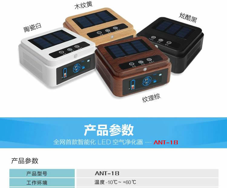 详情图041
