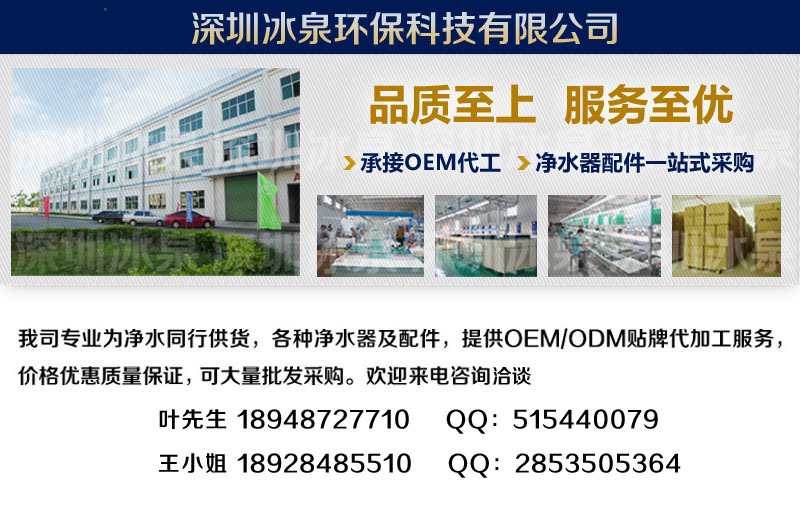 公司副本