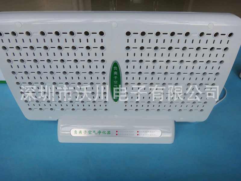 W-205 (3)