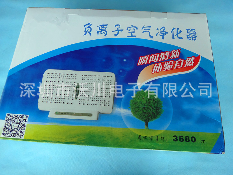 W-205 (2)