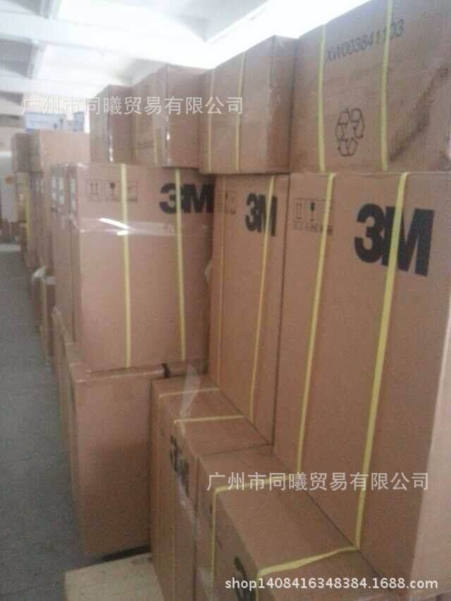 mmexport1402662128157