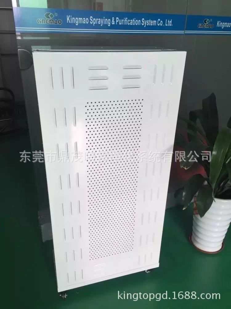 家用1