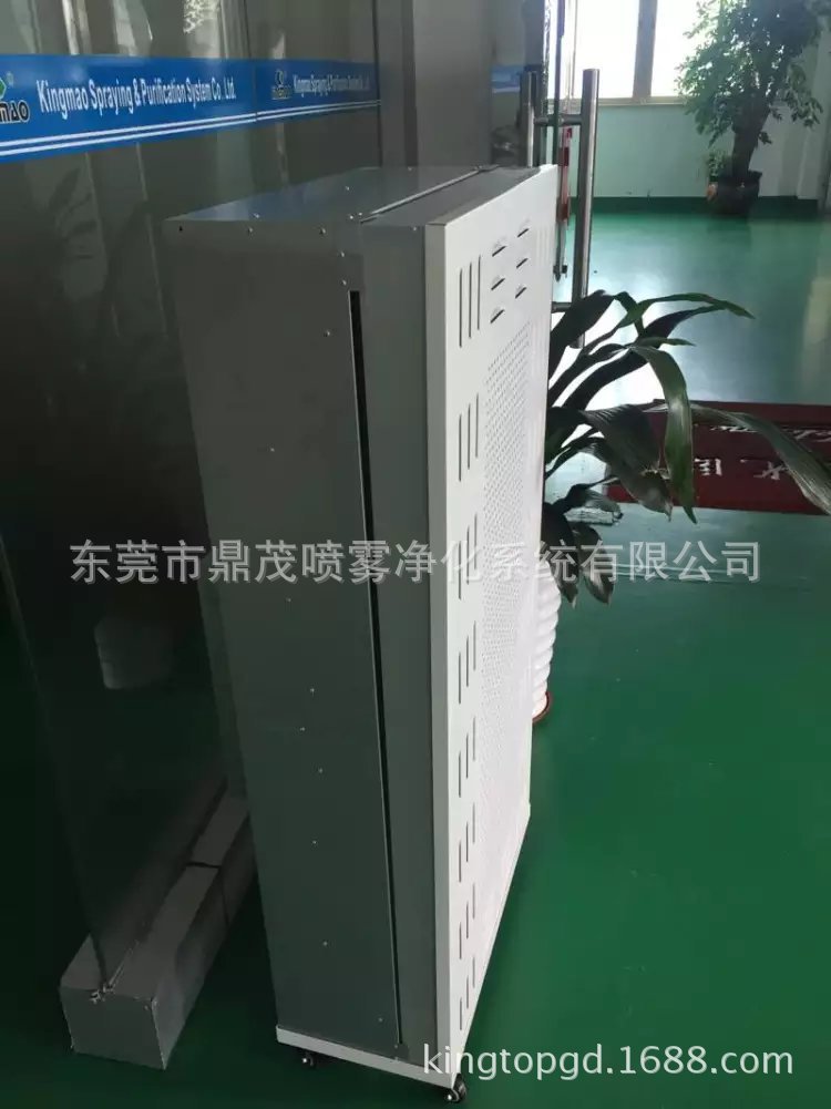 家用2