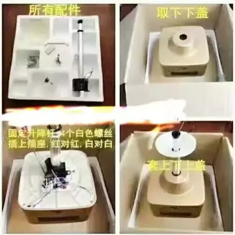 UX201详情页16年_23