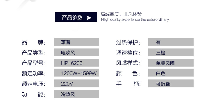 详情_05