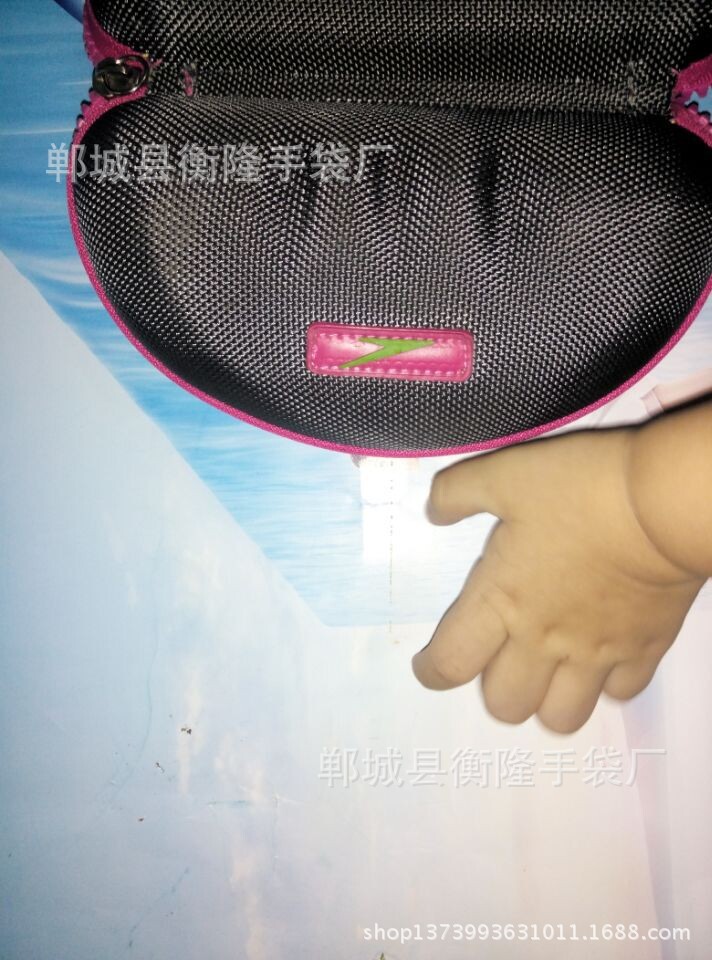 QQ图片20140723005222