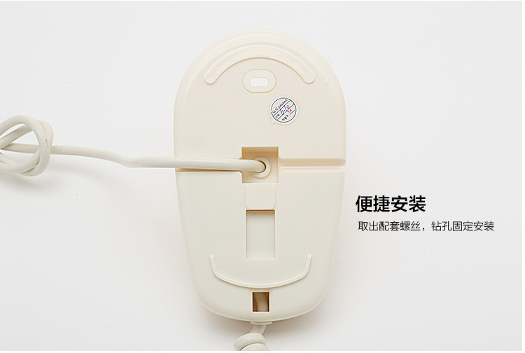 HP6260详情_13
