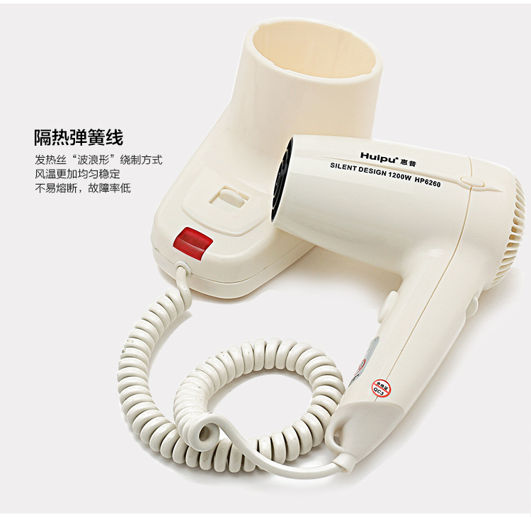 HP6260详情_09