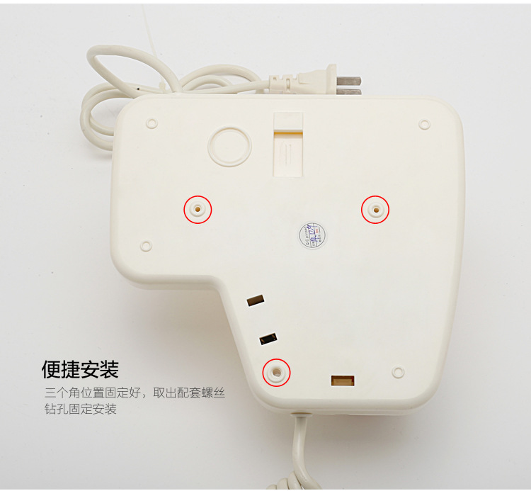 HP-6280详情_14