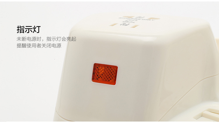 HP-6280详情_15