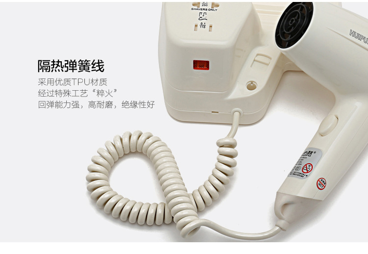 HP-6280详情_17