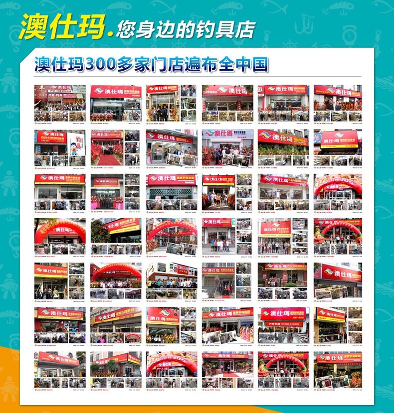 仕挂子系5