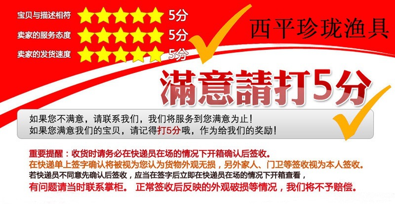 评价图_1870248899