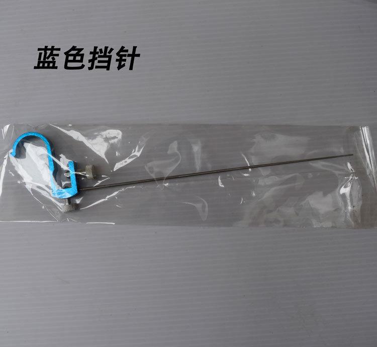 鱼护专用挡针（脱钩器）摘鱼器