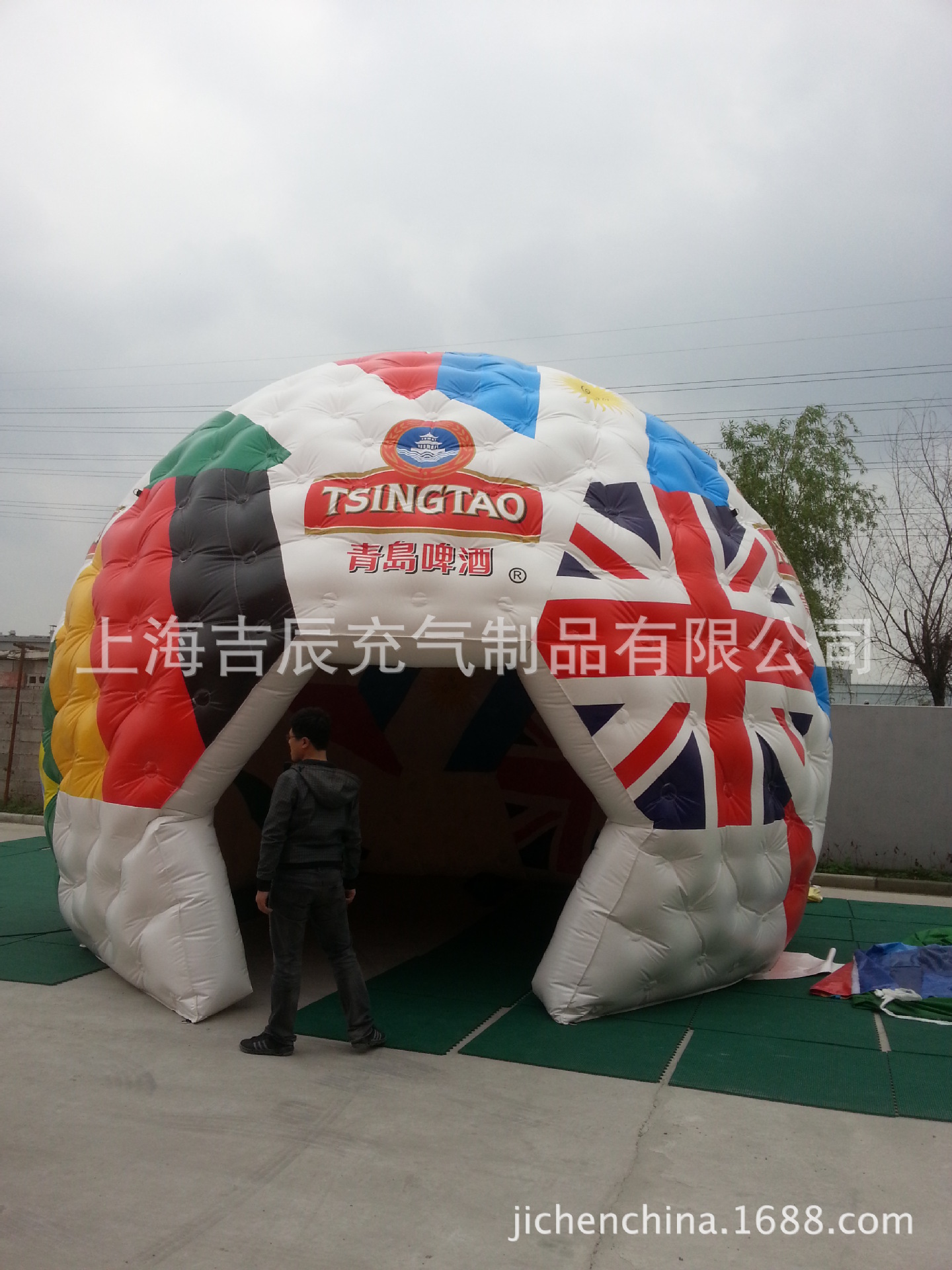 20140420_142035