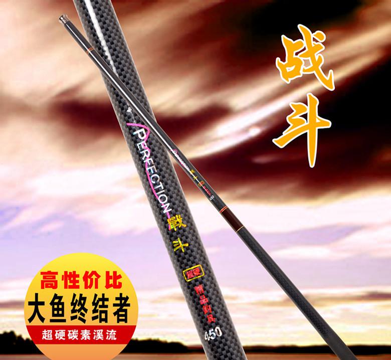 战斗_副本