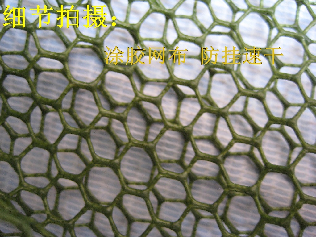 2_副本