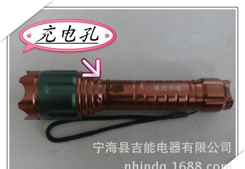 P1050500