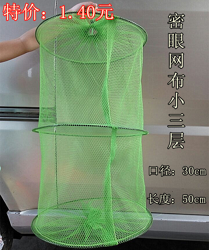 4e718f593d04e661_副本