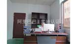 IMG_20140102_200103