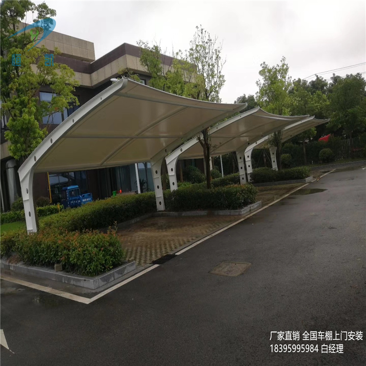 安康车棚膜结构停车棚价格 汽车停车棚报价