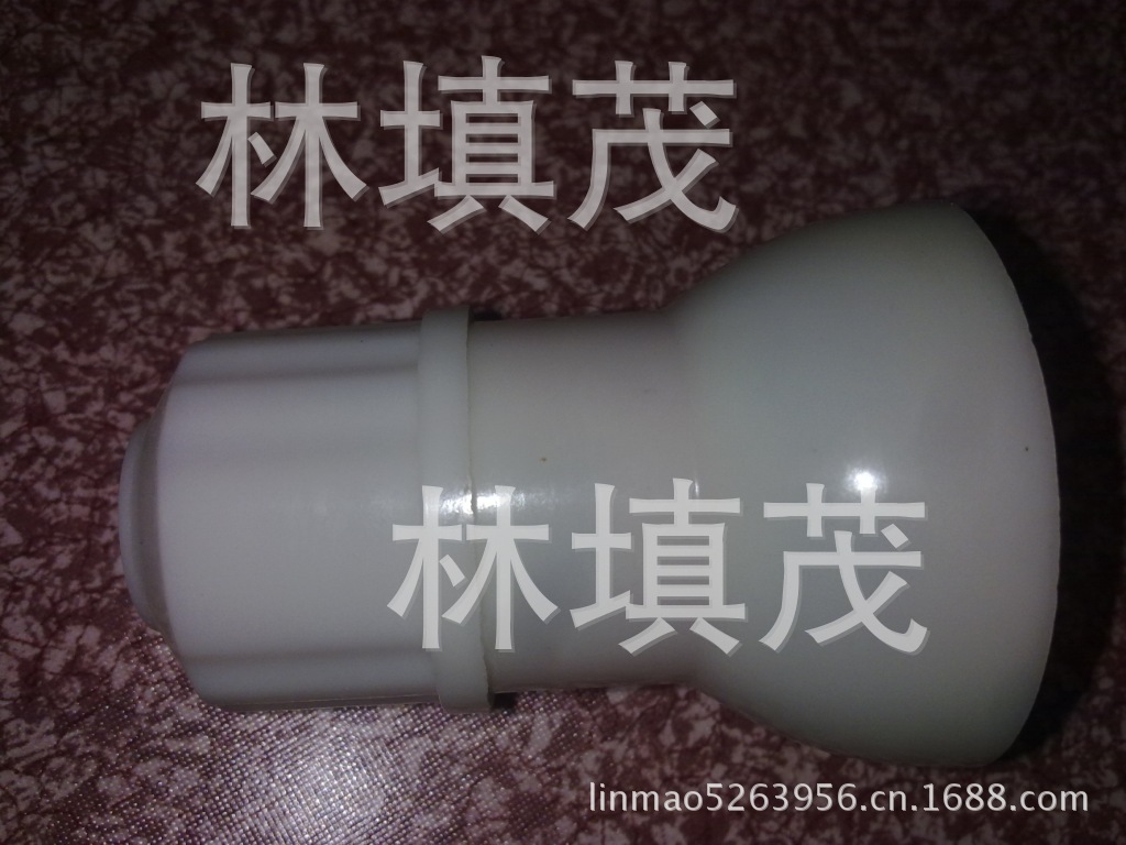 201307212262