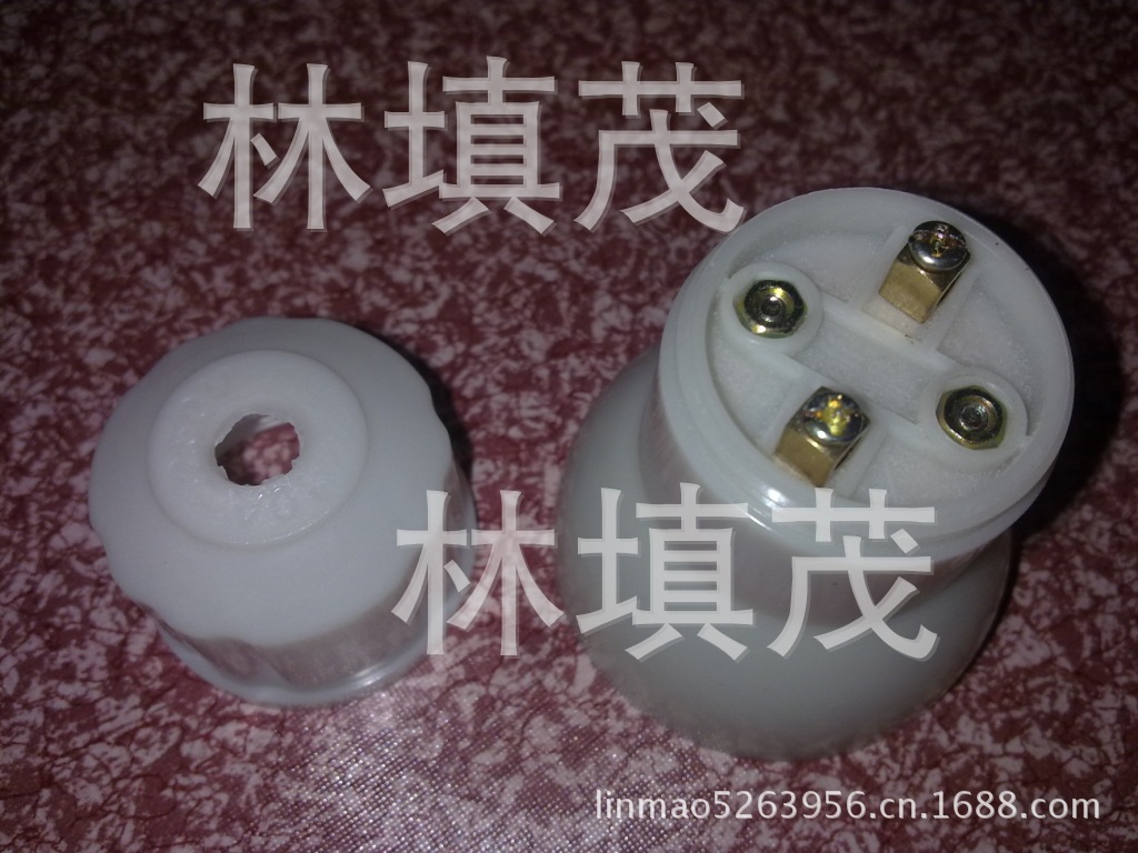 201307212263