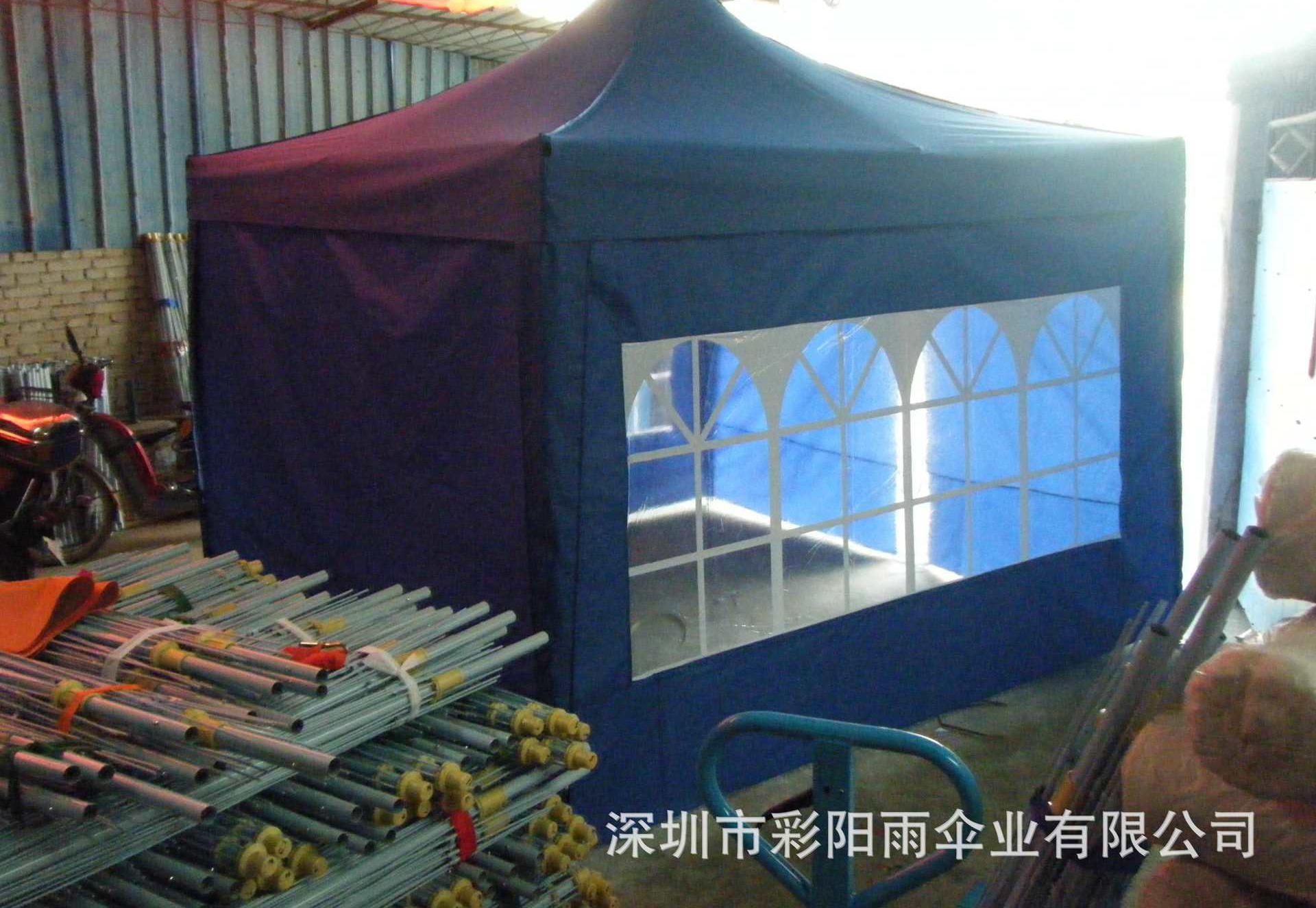 彩阳雨伞业广告帐篷订购电话：13714385642