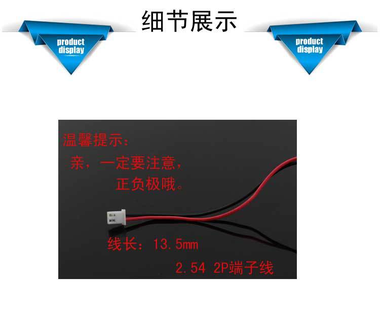 详情页1_05