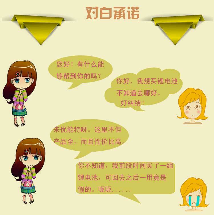 详情页_01