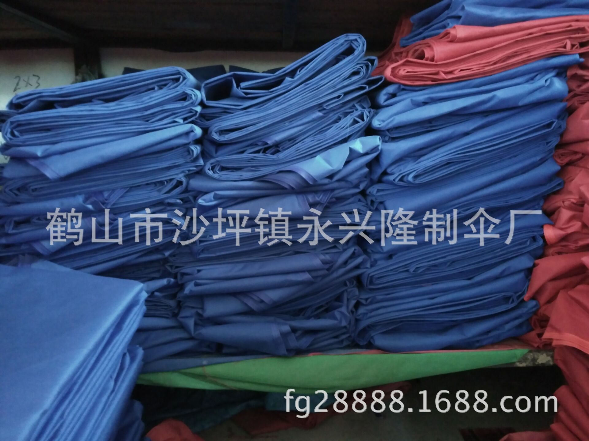QQ图片20160622161024