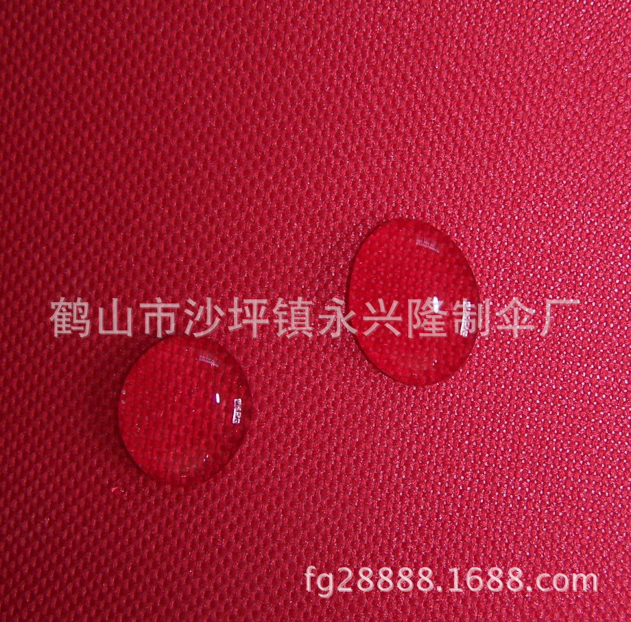 600<i></i>x600好布