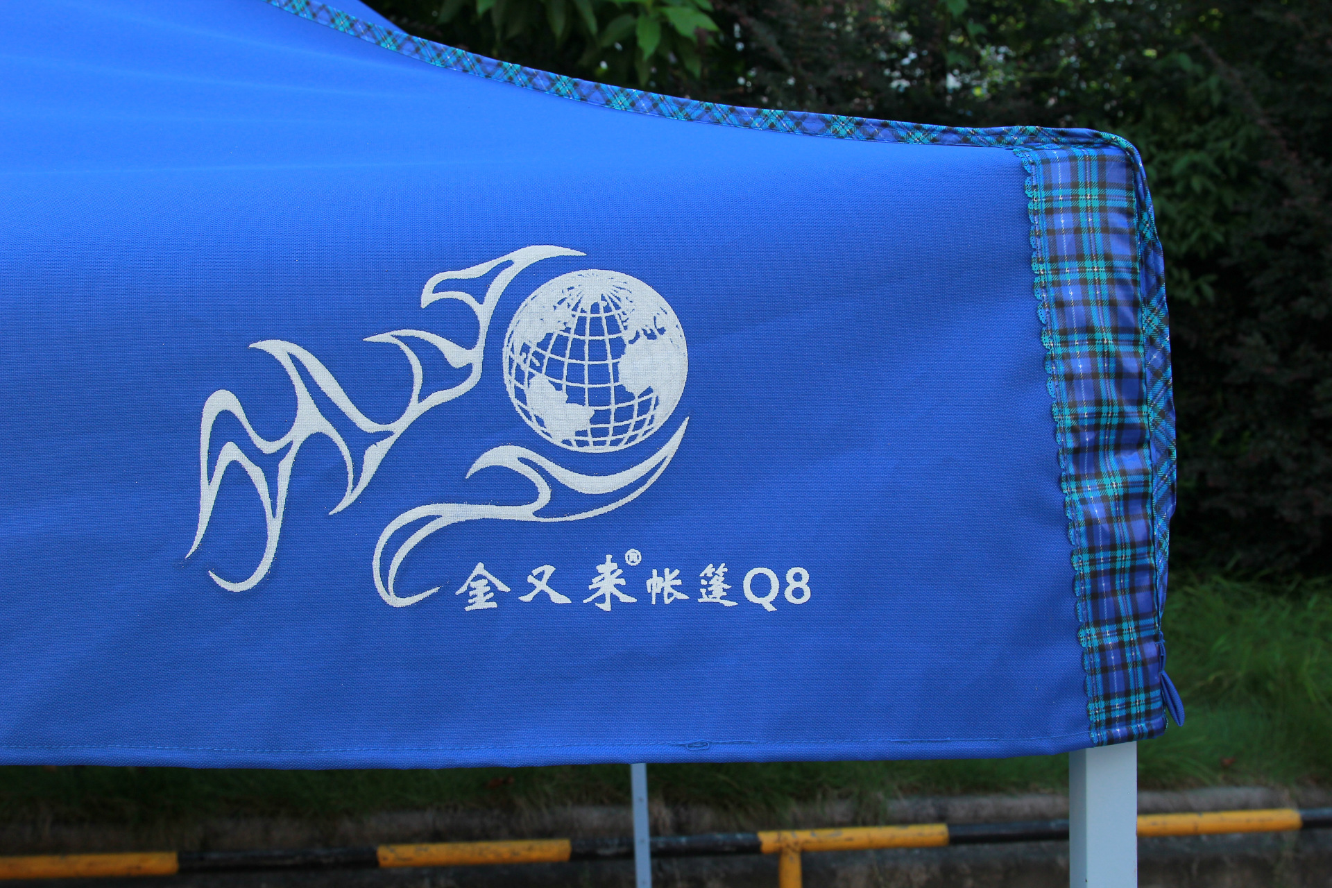 2X2展览帐篷（Q8)4