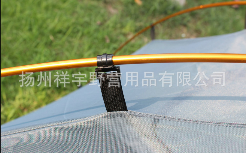 QQ截图20140805132940