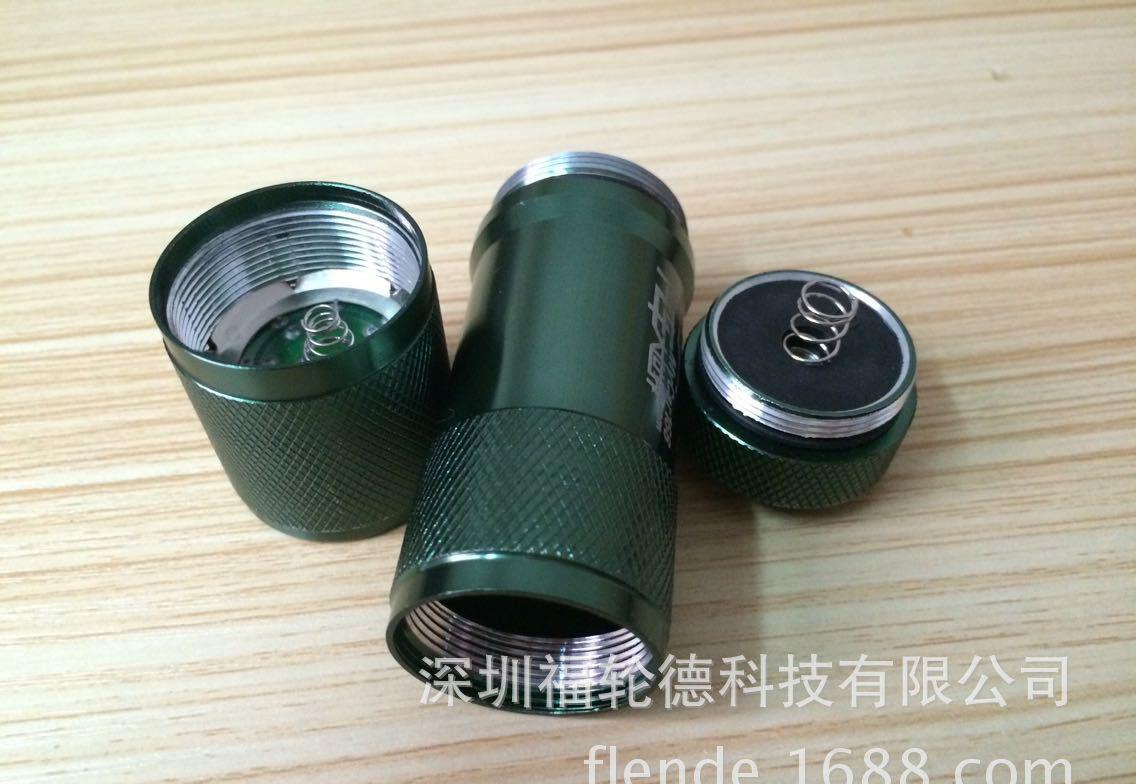 QQ图片20150327094849