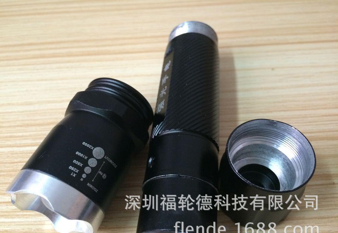 QQ图片20150327094853