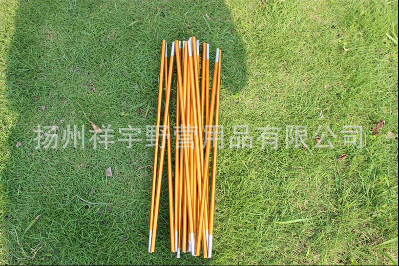 QQ截图20140805104448