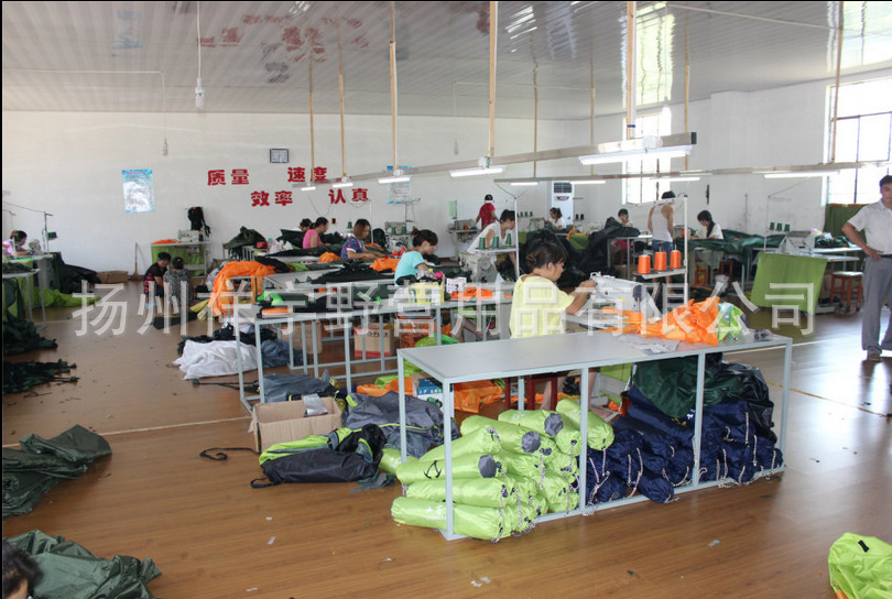 QQ截图20140805104132